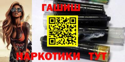 COCAINE Балашиха