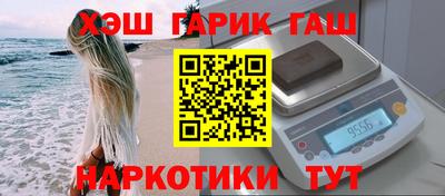 COCAINE Балашиха