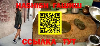 МДМА Балаково