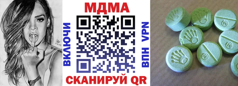 MDMA молли  гидра ссылка  Елизово 