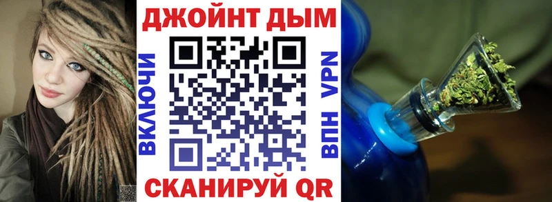 Бошки марихуана VHQ  Елизово 